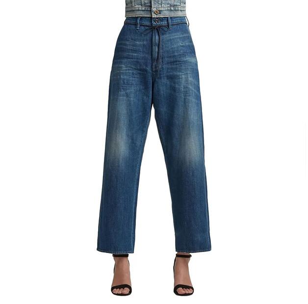 

G-Star Lintell High Waist Dad джинсы 24/32