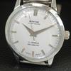 ВИНТАЖНЫЕ МУЖСКИЕ ЧАСЫ MONTINE SWISS С РУЧНЫМ ЗАВОДОМ, ОТРЕСТАВРИРОВАННЫЕ, БЕЛЫЙ ЦИФЕРБЛАТ a445187-1