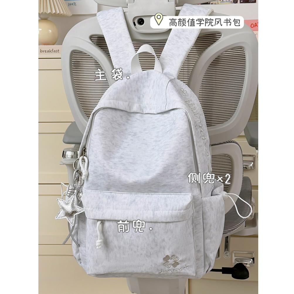 Schoolbag Korean Version of High-value New Middle and High School Students Class Schoolbag Lightweight Large-capacity Backpack Embroidered Versatile
