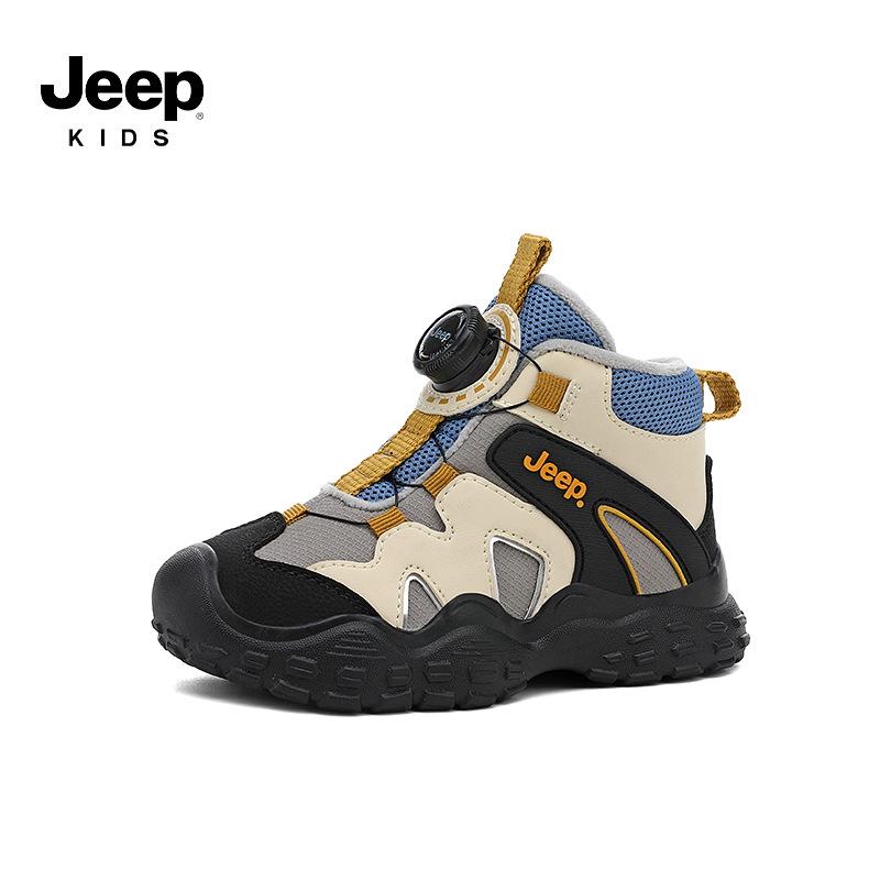 

Children s Winter High-Top Cotton Shoes: Plus Velvet, Non-Slip, Warm, for Boys and Girls 34 хакі