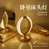1Pc Crystal Table Lamp, Bedroom Bedside Lamp, Light Luxury, High-end Internet Celebrity Decoration, Ambient Light, Charging Night Light, Camping Light