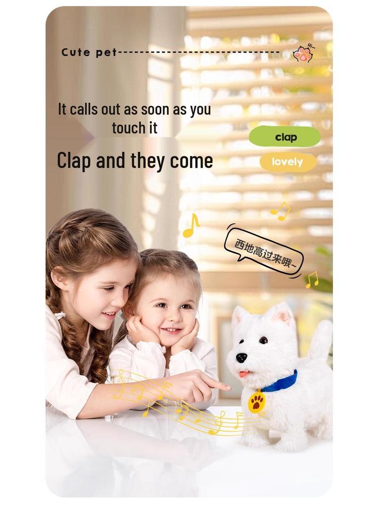 Electronic Puppy Toy: Interactive Walking, Barking, and Singing Pet with Leash