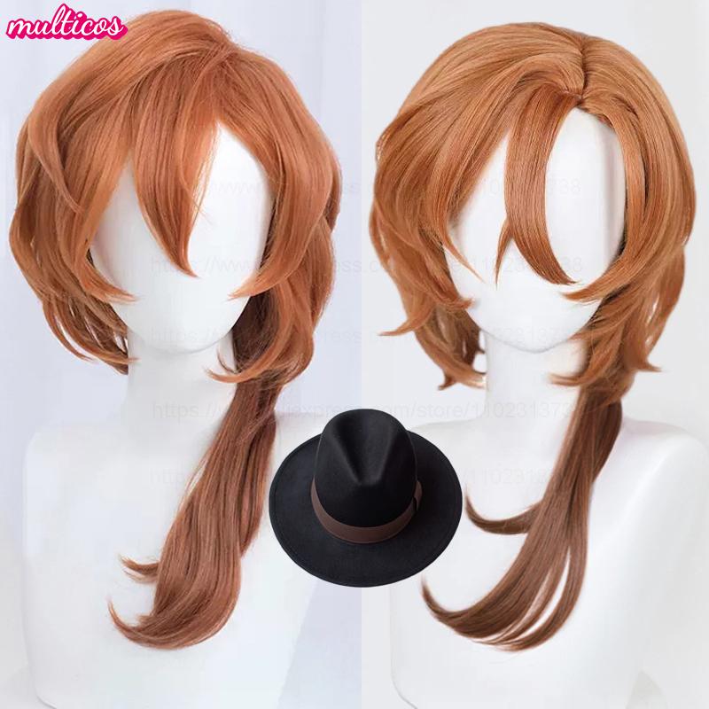 Hochwertige Anime Chuuya Nakahara Chuuya Cosplay Perücke 55cm Orange Farbverlauf Hitzebeständig Synthetisches Haar Party Perücken + Perückenkappe