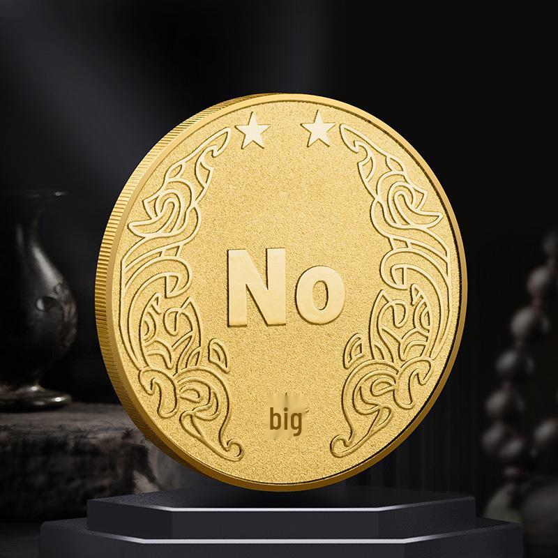 Gold-Plated YES/NO Decision Coin - Three-Dimensional Relief Commemorative Badge