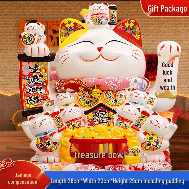 Medium Ceramic Lucky Cat Figurine with Electric Waving Paw - Prosperity Charm for Shops and Gifts