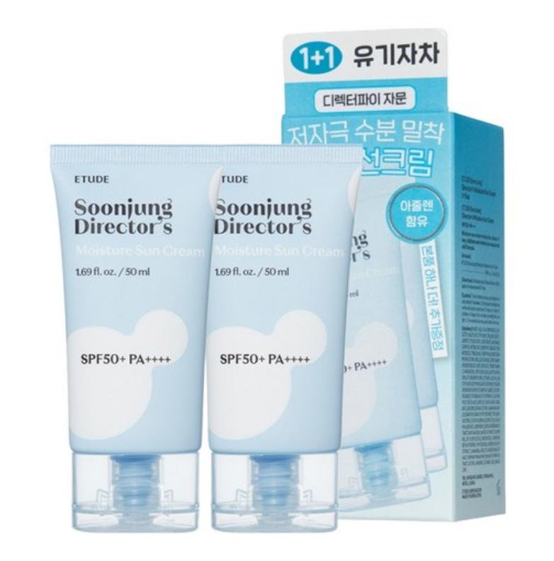 ETUDE SoonJung Director s Moisture Sun Cream SPF50+ PA++++ Hydrating Sunscreen 50ml × 2
