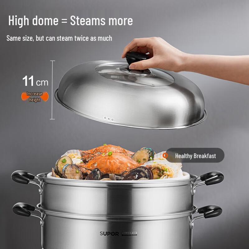 SUPOR SZ30B5 Stainless Steel Double-Layer Steamer