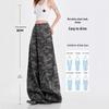 Women's Vintage High Waist Camo Wide-Leg Jeans - Spring Slimming Loose Fit