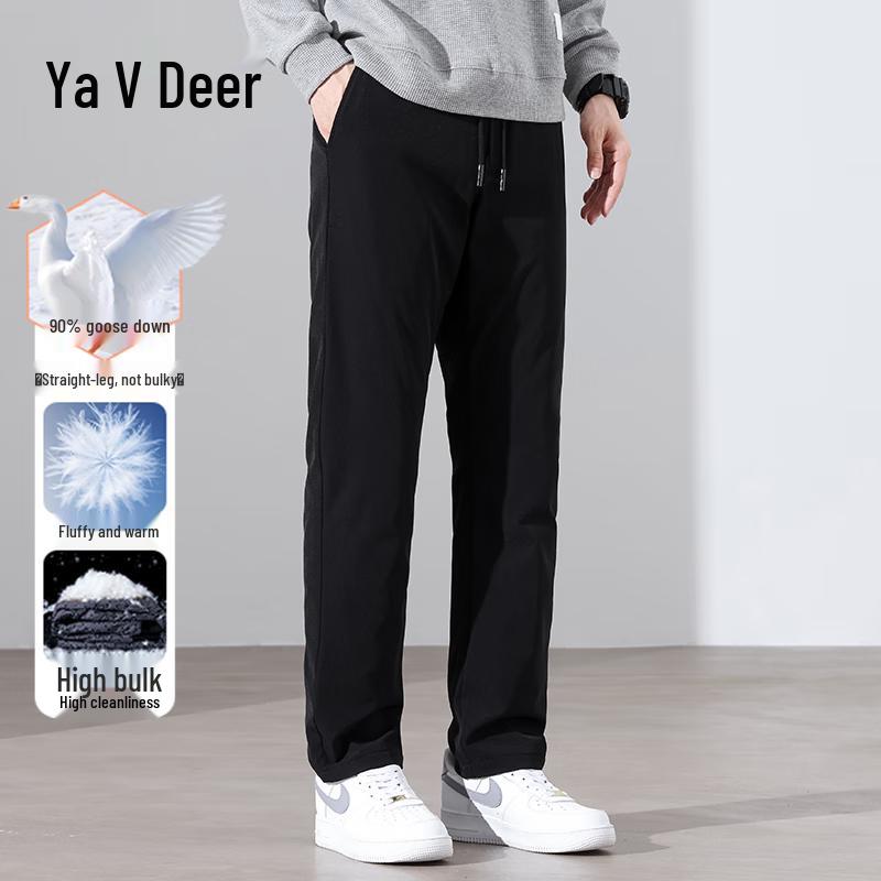 Yalu Men's 90% Goose Down Straight-Leg Pants
