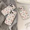 Strawberry Rabbit iPhone 17 Pro Max Case with Corning Glass - Compatible with Apple iPhone 15, 16, 14, 13, 11