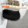 Telecomando Adesivo Coda Che Scodinzola Peluche Soffice Peluche Coda Che Scodinzola Decorazione Esterna Auto