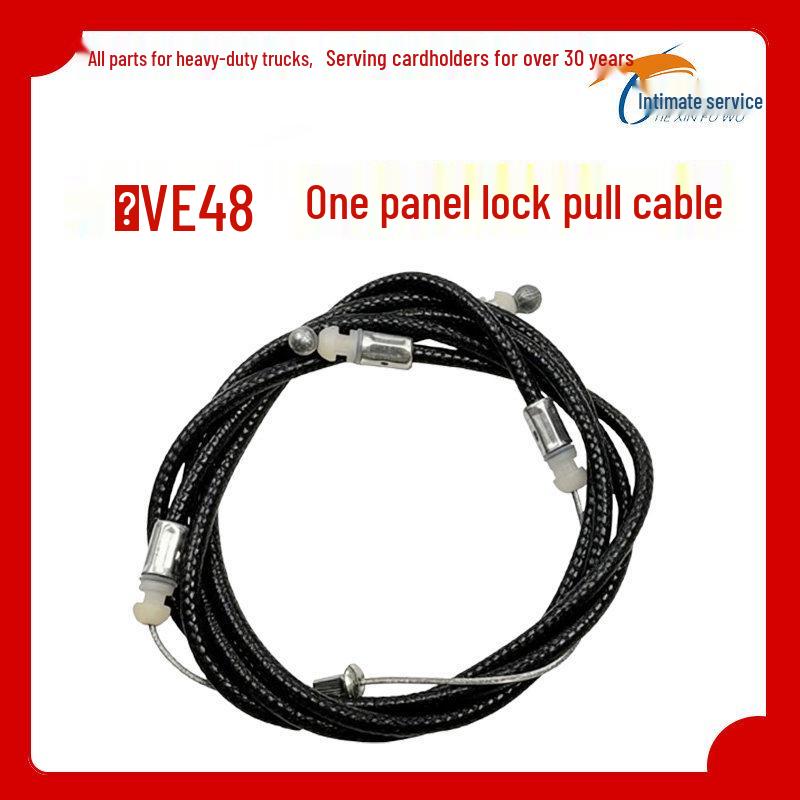 Front Hood Lock Handle Wrench for LongV HanV