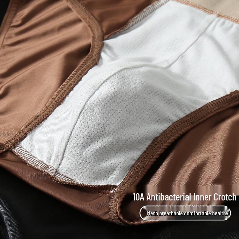 Men's Ice Silk Antibacterial Cooling Briefs