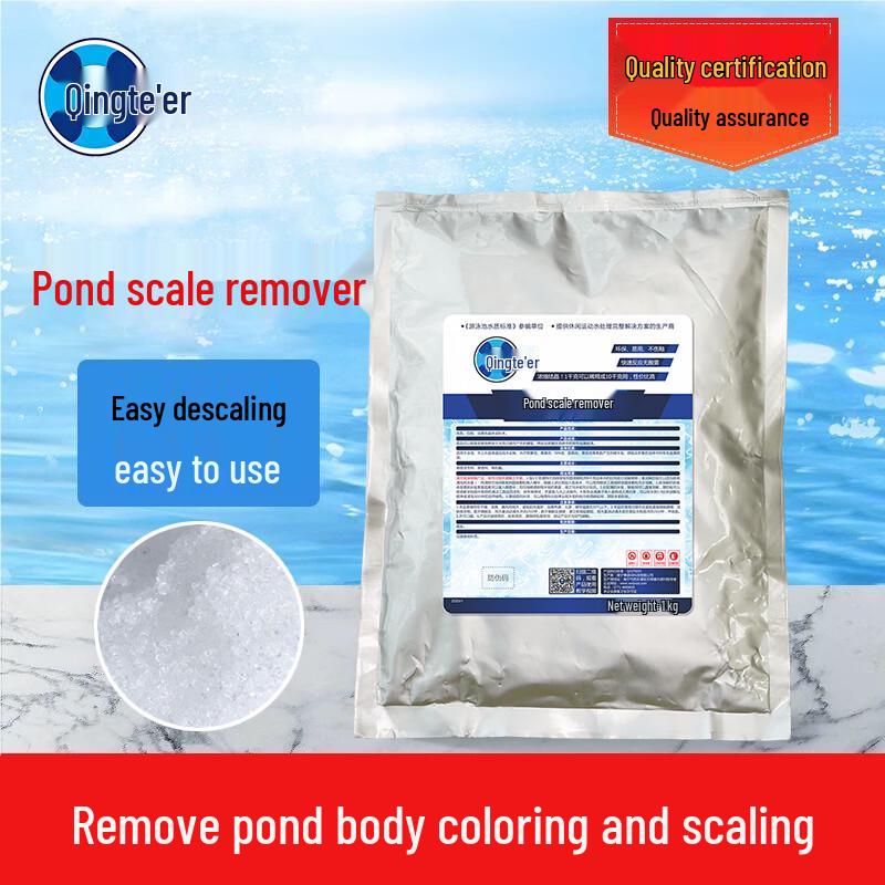 Qingteer Pool Descaling Agent