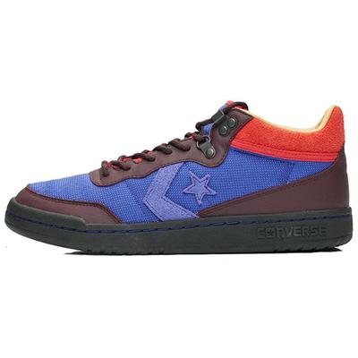 Fastbreak Mid Clot X Fastbreak Mid 'Royal Blue' 160284C