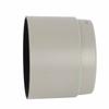 ET‑74 Reversible Camera Lens Hood Shade Protector for EF 70‑200mm F 4L IS USM Lens
