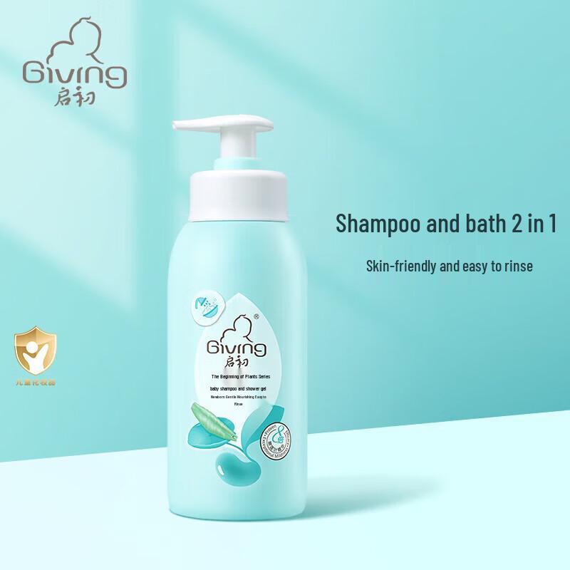 Giving Baby 2-in-1 Shampoo & Body Wash