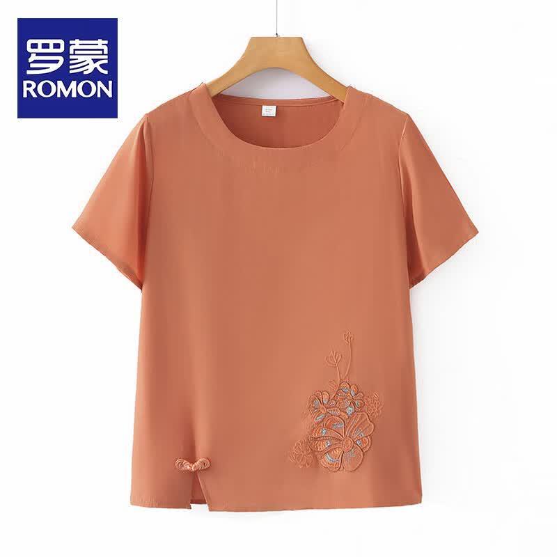 ROMON Mid-Aged Women s Chinese Embroidered Summer Outfit 2XL