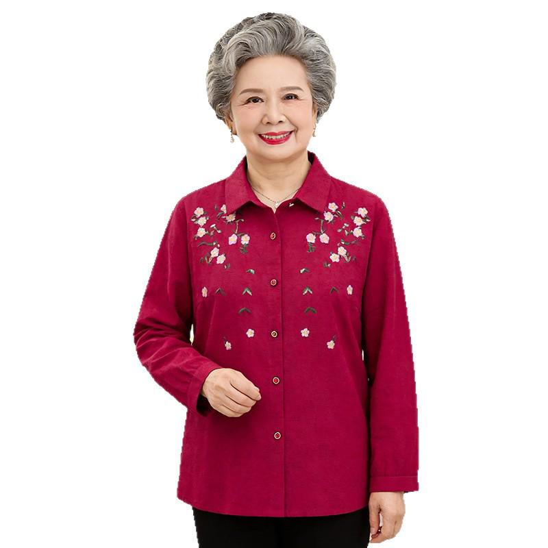 2026 Stylish Autumn Lapel Shirt for Middle-aged & Elderly Women - Fashionable Printed Top