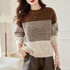 Casual versatile contrasting color knitted bottoming shirt women's autumn and winter new loose and lazy round neck inner pullover sweater