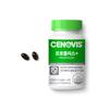 Cenovis Propolis Plus