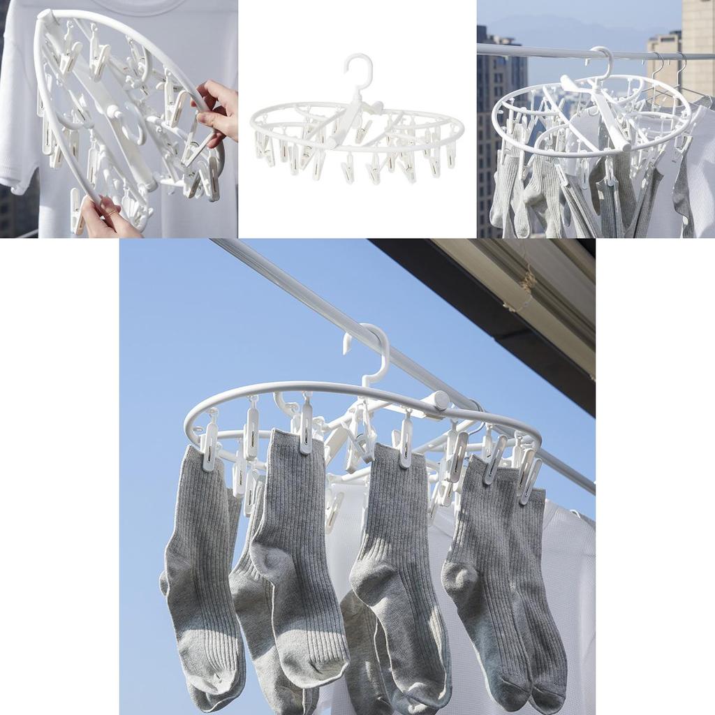Compact Plastic Folding Laundry Hanger With 32 Clips For Efficient Drying