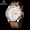 New Men's Watch Multifunctional Quartz Watch Fashion Business Waterproof Watch Men's Wrist Watch