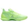 Li Ning All Day 6 Basketball Shoes Men's Low top Fluorescent Ice Yellow ABPR019-1