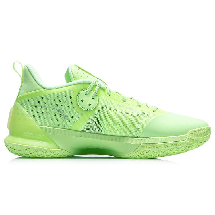 Li Ning All Day 6 Basketball Shoes Men's Low top Fluorescent Ice Yellow ABPR019-1