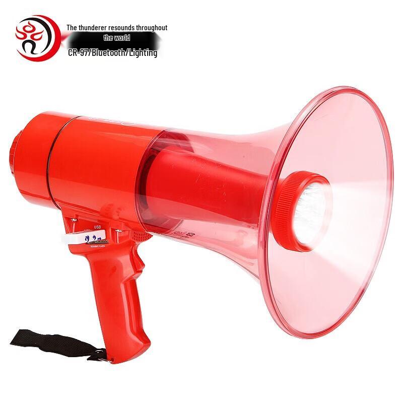 

Leigongwang CR-97 Lighting Bluetooth Handheld Megaphone