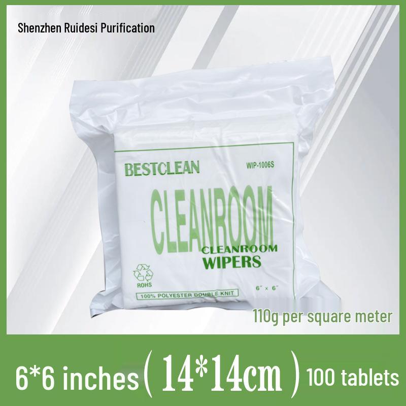 Антистатическая безворсовая салфетка из микрофибры для УФ-печатающих головок и струйной очистки