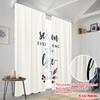 2pcs 2D Flat Printing Window Curtains Season Everything With Love 100% Polyester Without Electricity Festive Holiday Perfect for