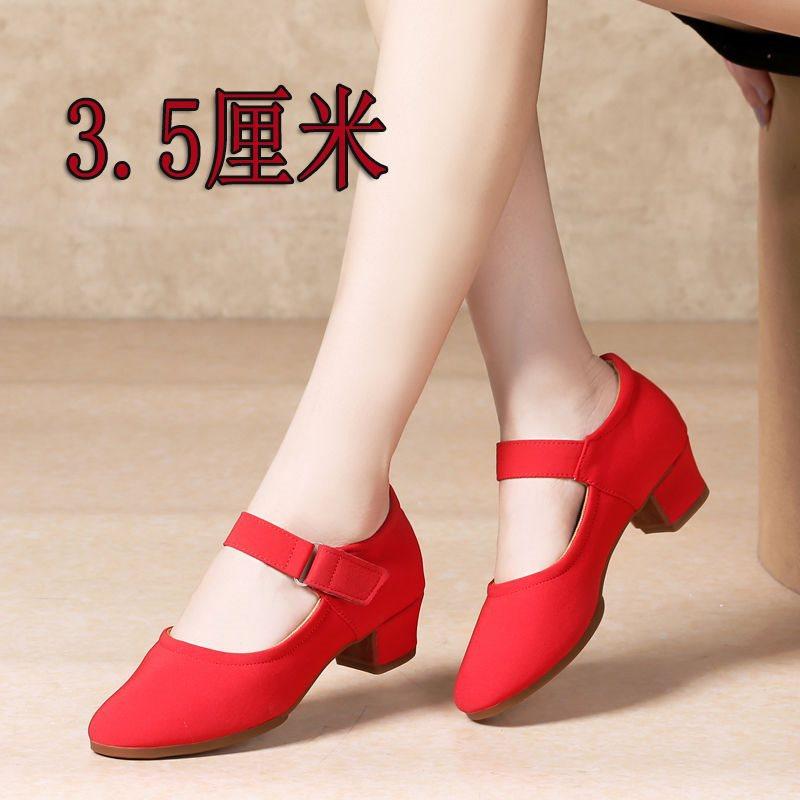 New black square dance shoes women's mid-heel soft-soled mother dance shoes adult four-season dance shoes old north cloth shoes