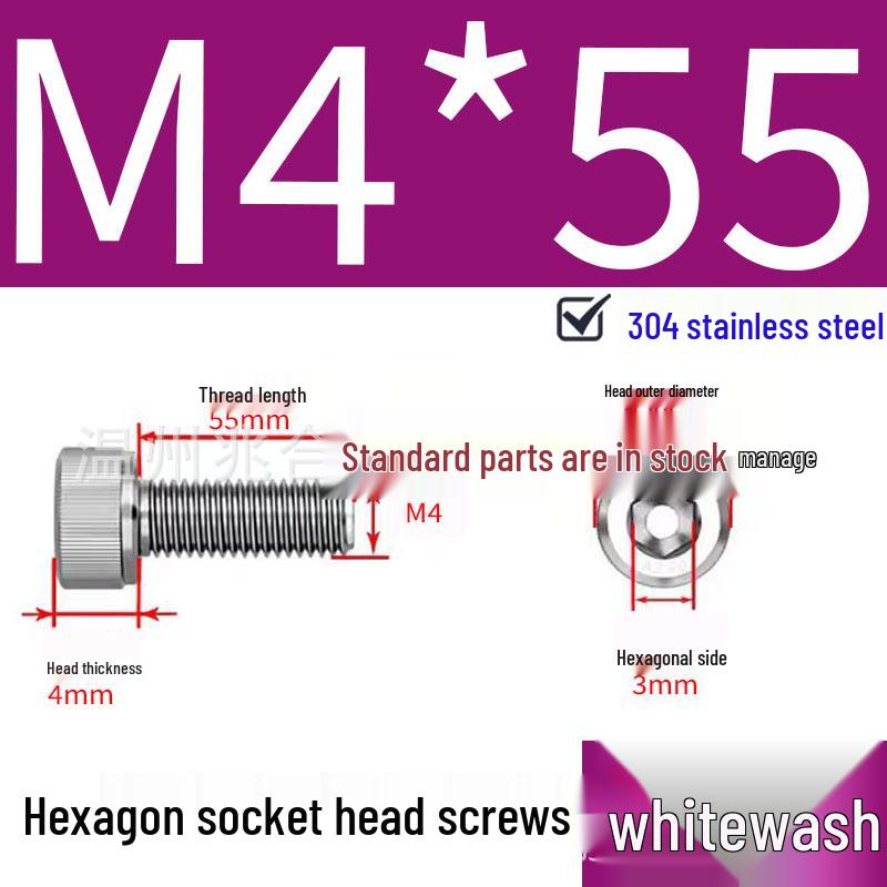 304 Stainless Steel Hex Socket Head Cap Screws, Cylindrical Head, DIN912.