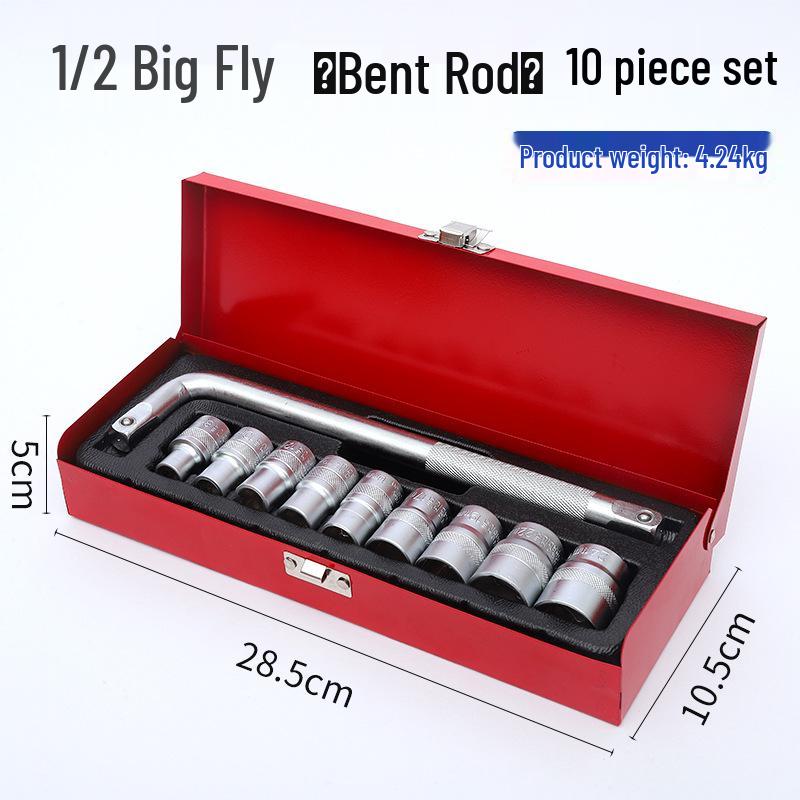 Multifunctional Pneumatic Impact Ratchet & Socket Wrench Set