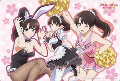 Bushiroad Rubber Mat Collection To Raise a Boring Girlfriend Vol.91 "How "