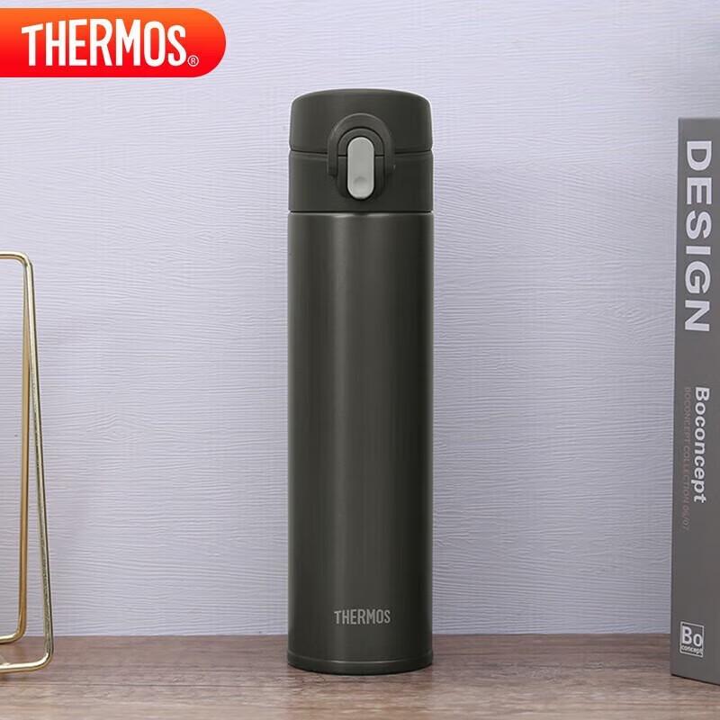 Thermos TCTD-400 Ultra-Light Titanium Insulated Mug