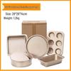 MDNG Golden 5-Piece Cake Baking Mold Set