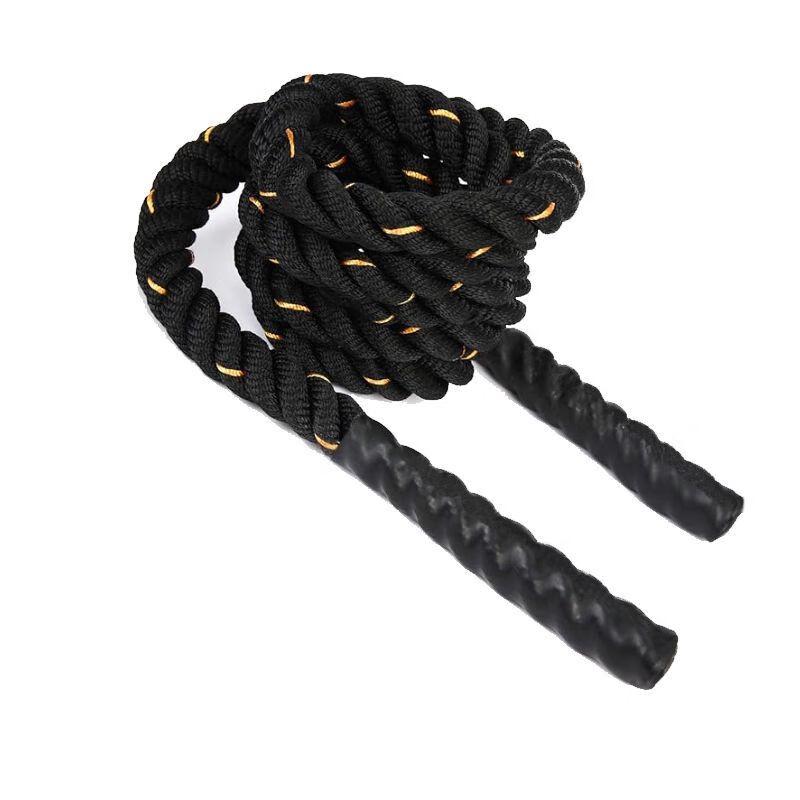 UOSU Weighted Fitness Jump Rope 3m