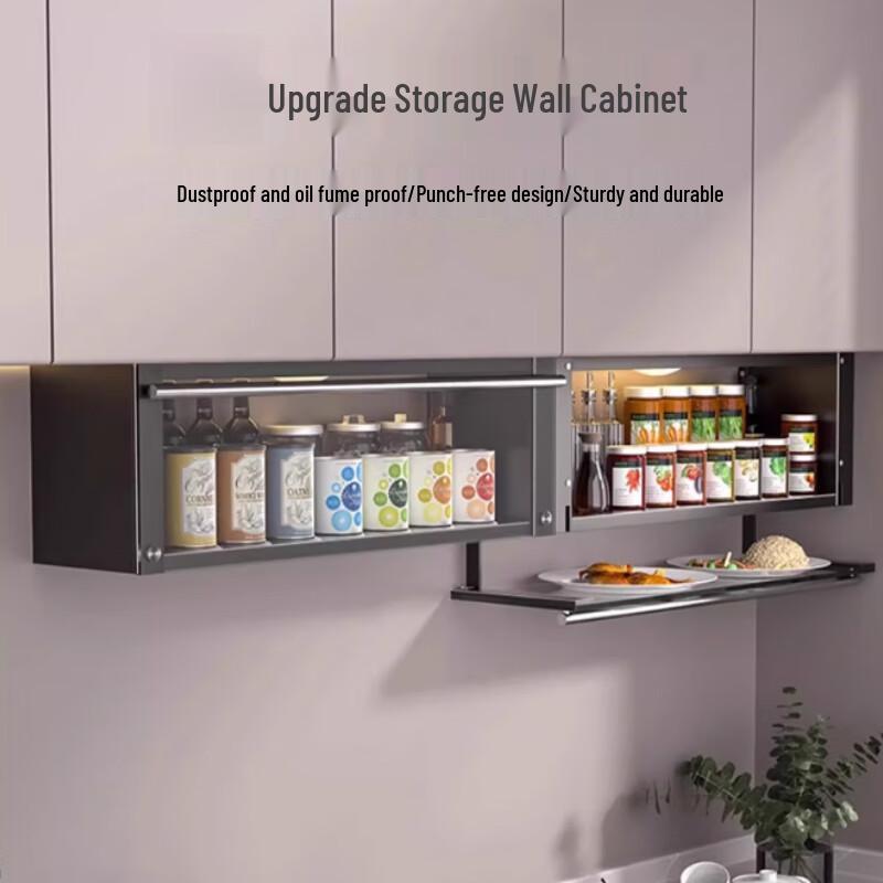 Modern Black Under-Cabinet Pull-Down Spice Rack