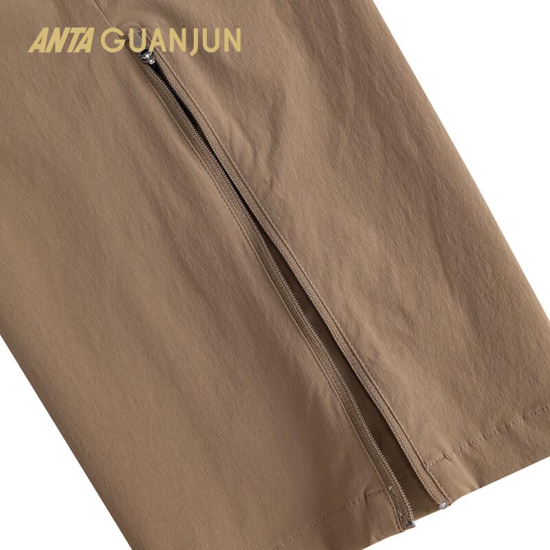 ANTA Champion Women's Outdoor Woven Hiking Pants