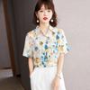 Women's Printed Shirt Fashion and Beautiful Chiffon Shirt Spring and Summer Medium Sleeve Top Lapel Shirt Foreign Style Shirt