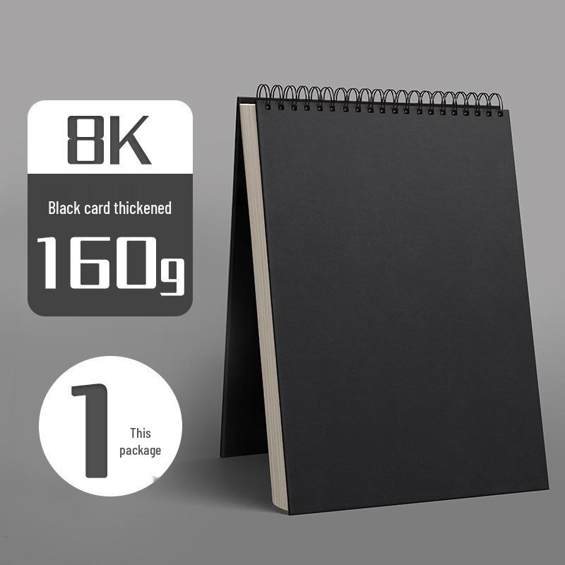 Thickened A4 Art Student Sketchbook - Blank 8k/16k Drawing Paper Album