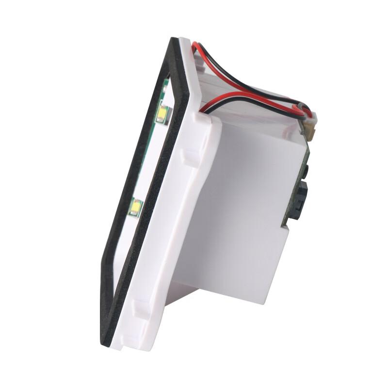 SMVP Embedded Barcode Scan Module