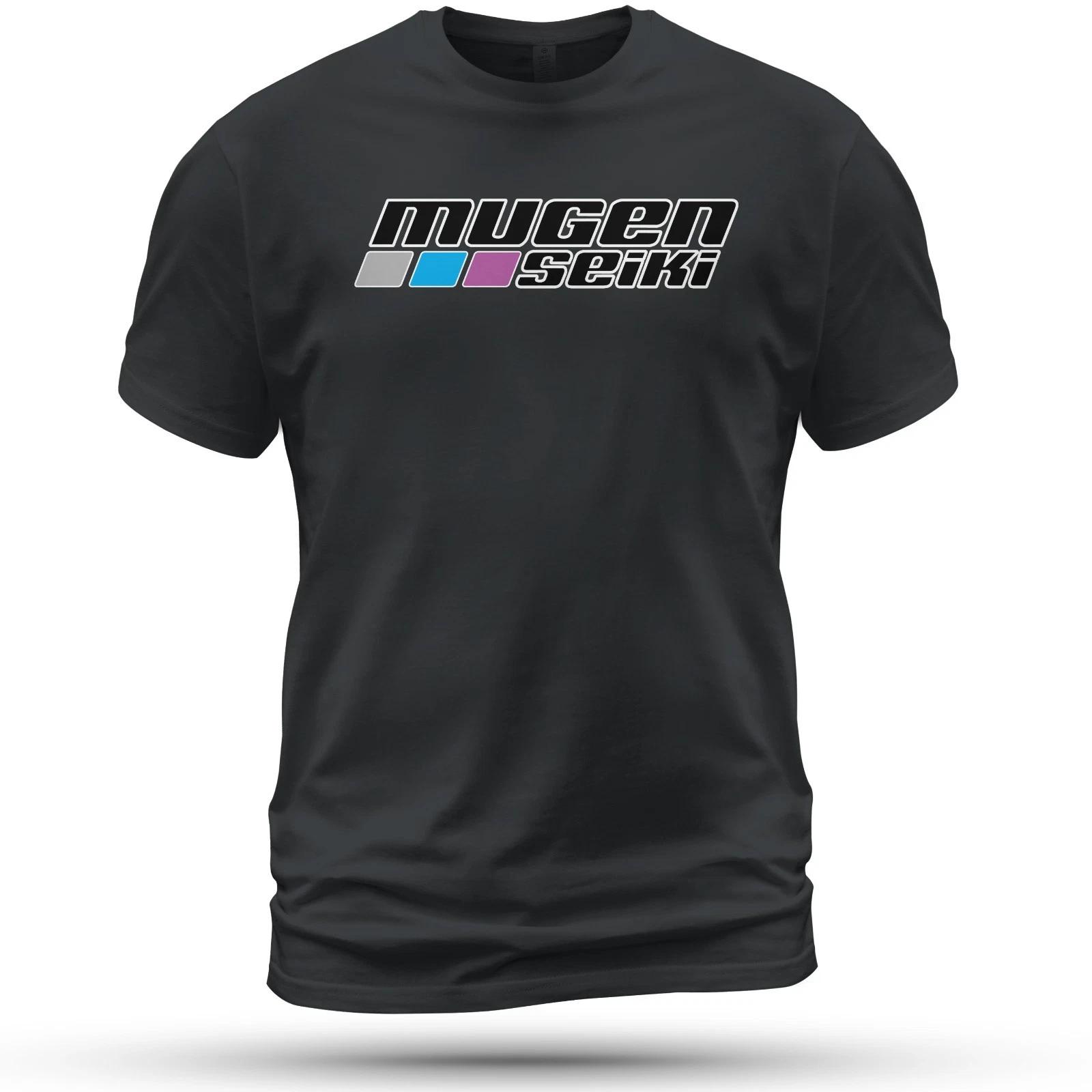 Mugen Seiki RC Hobby Logo T-Shirt Funny Size S-5XL Made in USA 3XL
