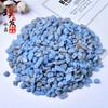 Blue Angel Crushed Stone for Aquarium and Pot Decoration