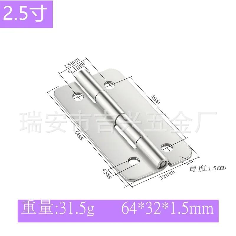 1Pcs Stainless Steel Flat Hinge Cabinet Doors 1 Inch 1.5 Inch 2inch 2.5 Inch 3inch 4inch Windows Hinge Wooden Box Mini Hinge