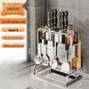 Lantuan 304 Stainless Steel Multi-functional Kitchen Storage Rack