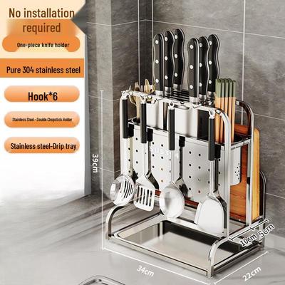 Lantuan 304 Stainless Steel Multi-functional Kitchen Storage Rack