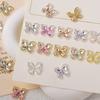 5Pcs New Design Hollow Butterfly Nail Charms Jewelry 14.5X13Mm Butterfly Nail Alloy Rhinestones For Nail 3D Supplies